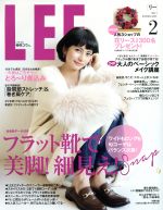 LEE -(月刊誌)(2 2017 FEBRUARY)