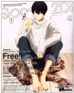 spoon.2Di -(KADOKAWA MOOK)(vol.42)(ポスター、ピンナップ付)