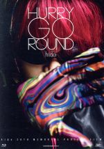 HURRY GO ROUND(初回限定版A)(Blu-ray Disc)(三方背スリーブケース、DVD1枚付)