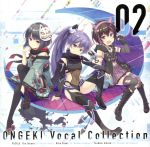 ONGEKI Vocal Collection 02