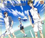 テニスの王子様:BEST GAMES!!