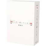 森川さんのはっぴーぼーらっきー 第5幕 DVD-BOX(三方背BOX付)
