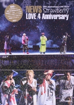 NEWS LOVE 4 Anniversary NEWS PHOTO REPORT-