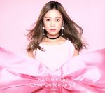 Love Collection 2 ~pink~(初回生産限定盤)(DVD付)