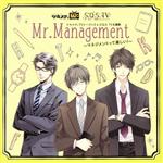 ツキプロ・ツキウタ。シリーズ:Mr.Management~マネジメントって楽しい!~