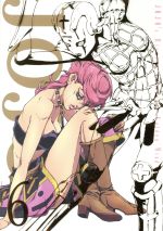 ジョジョの奇妙な冒険 黄金の風 Vol.6(初回仕様版)(三方背BOX、ブックレット付)