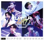 GOT7 Japan Tour 2017 “TURN UP” in NIPPON BUDOKAN(初回生産限定版)(DVD1枚、フォトブック、BOX付)