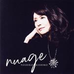 nuage ~ニュアージュ~