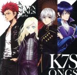 K SEVEN STORIES:K SEVEN SONGS(Blu-ray Disc付)