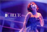 藍井エイル Special Live 2018 ~RE BLUE~ at 日本武道館(通常版)(Blu-ray Disc)