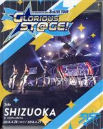 アイドルマスター SideM THE IDOLM@STER SideM 3rdLIVE TOUR~GLORIOUS ST@GE!~LIVE Side SHIZUOKA(Blu-ray Disc)