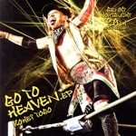 GO TO HEAVEN .EP