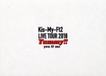 LIVE TOUR 2018 Yummy!! you&me(初回版)(3DVD+2CD)(特典DVD1枚、CD2枚、BOX付)