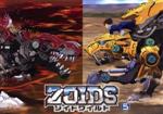 ZOIDS ゾイドワイルド DVD BOX vol.5