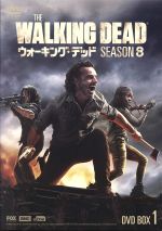 ウォーキング デッド シーズン８ ｄｖｄ ｂｏｘ １ 中古dvd アンドリュー リンカーン ノーマン リーダス ダナイ グリラ ロバート カークマン 原作 製作総指揮 脚本 ブックオフオンライン