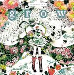 grow Koyamori画集-