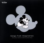 Songs from Imagination ~Disney Music Collection Celebrating Mickey Mouse(生産限定盤)