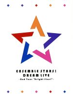 あんさんぶるスターズ! DREAM LIVE -2nd Tour “Bright Star!”-