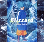 Blizzard(「ドラゴンボール超 ブロリー」盤)