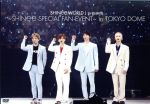 SHINee WORLD J presents~SHINee Special Fan Event~in TOKYO DOME