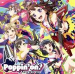 BanG Dream!:Poppin’on!(通常盤)