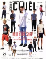 CLUEL homme -(不定期誌)(09 vol.20 2017)