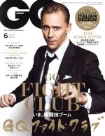 GQ JAPAN -(月刊誌)(6 JUNE 2017 NO.169)