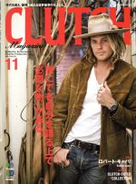 CLUTCH Magazine -(月刊誌)(Vol.32 2014 11)