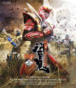 仮面ライダー響鬼 Blu-ray BOX 3<完>(Blu-ray Disc)