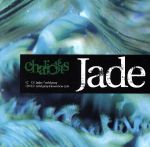 Jade/cold pray≪DVD付完全限定盤≫