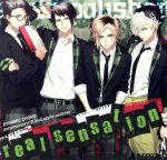 DYNAMIC CHORD documentary CD feat.apple-polisher