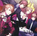 DYNAMIC CHORD shuffleCD series vol.3 TAMELILY