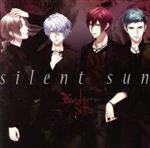 DYNAMIC CHORD:silent sun