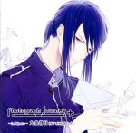 Photograph Journey~in Kyoto~