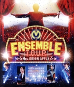 ENSEMBLE TOUR ~ソワレ・ドゥ・ラ・ブリュ~(Blu-ray Disc)