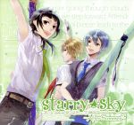 Starry☆Sky-After Summer- <通常盤>(CD+DVD-ROM)