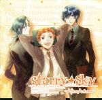 Starry☆Sky-After Autumn- <通常盤>(CD+DVD-ROM)