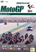 2018 MotoGP 後半戦セット 第10戦チェコGP~最終戦バレンシアGP