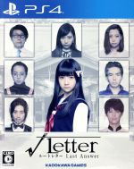 √Letter ルートレター Last Answer