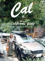 Cal -(隔月刊誌)(ISSUE 24 2018)