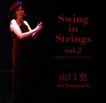 Swing in Strings vo.2