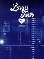 LOVE it Tour ~10th Anniversary~(Blu-ray Disc)