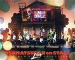 おそ松さん on STAGE ~SIX MEN’S LIVE SELECTION~ 特装版(Blu-ray Disc)