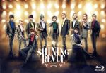 舞台 劇団シャイニング from うたの☆プリンスさまっ♪『SHINING REVUE』(Blu-ray Disc)