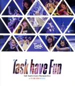 Task have Fun 2nd Anniversary Oneman Live at YAMANO HALL(Blu-ray Disc)
