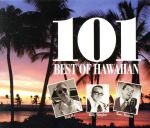 ベスト・オブ・ハワイアン 101(4CD)