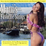 【輸入盤】Maui’s Favorite Songs