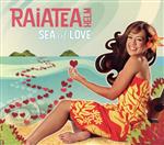 【輸入盤】Sea of Love