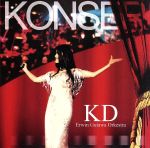 【輸入盤】Konser KD