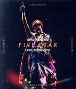 KENSHO ONO Live Tour 2018 ~FIVE STAR~(Blu-ray Disc)